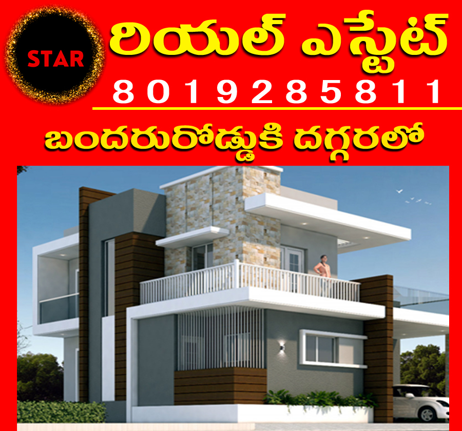 Business Agency